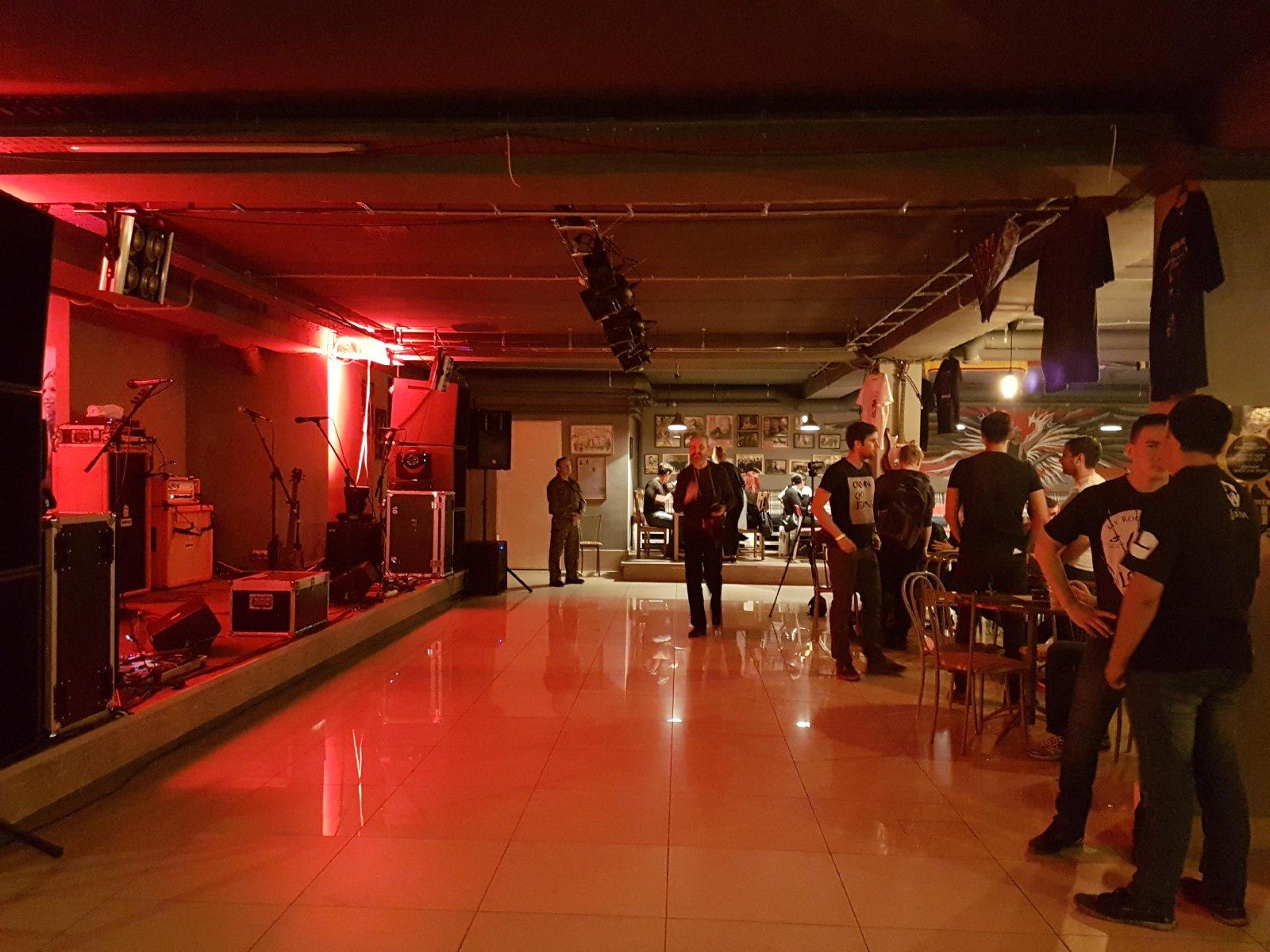 Рок н ролл бар абакан Рок н ролл бар абакан